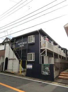 ハピネスハイム【2階】の外観