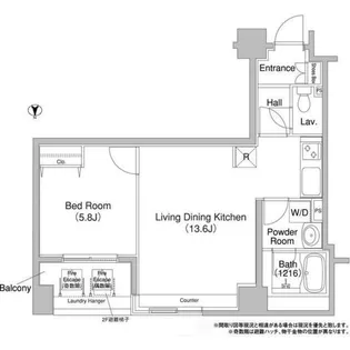 東京都中央区入船1【マンション】の間取り