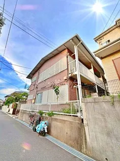 天王台アパートの画像