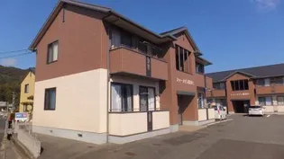 シャーメゾン郡家 C棟の画像