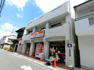 秀栄ハイツの画像