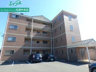 グランディール雅IIの画像