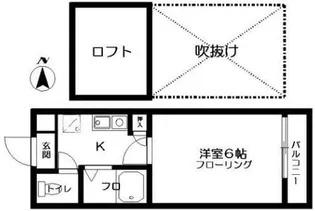 ヴェール水前寺公園【2階】の間取り