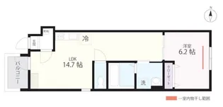 QUIET CRAB HOUSE TOGETHER瀬谷(仮)【1階】の間取り