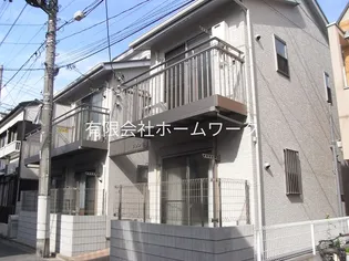 メゾン旭【2階】の外観