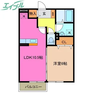 フジコーコ波木 A【2階】の間取り