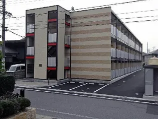 レオパレス雅野 壱の画像