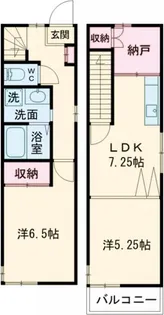 エクセレンス東青梅の間取り