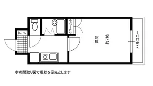 ラ・プラージュ段原【6階】の間取り