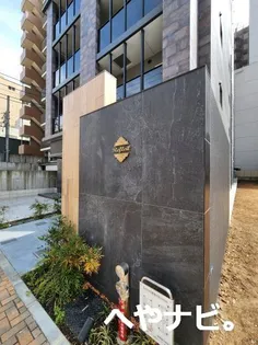 愛知県名古屋市東区泉1【マンション】の外観