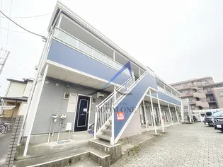 エスペラント烏山IIの画像