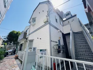 ヴィラいぶき野の画像