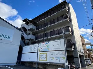 カサデソーラ白川【2階】の外観
