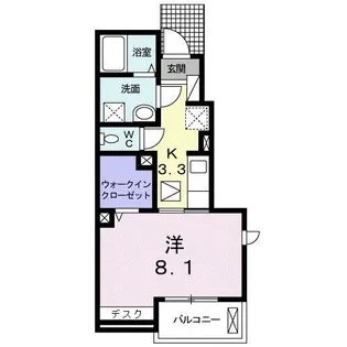 エクレール三宅 II【1階】の間取り