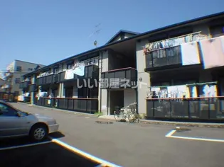 エクランシェルテの画像