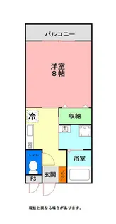 サニーヒルSA【1階】の間取り