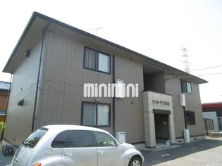 サンガーデン西改田の画像