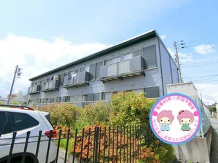 長野県長野市三輪5【アパート】の外観