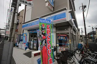 グローリア永福【5階】の周辺