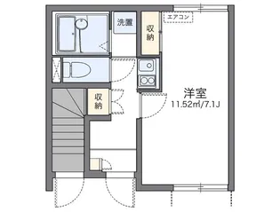 レオネクスト春日ヶ丘荘【1階】の間取り