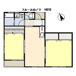 フルール山の下【1階】の間取り