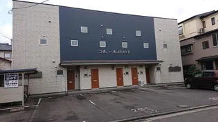 フルール山の下の画像