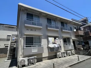 サンポピーズの画像