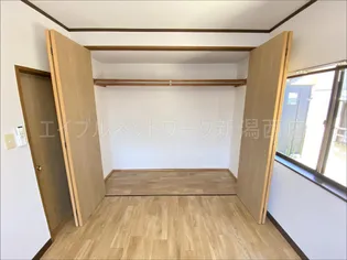 ハミングハイツAの内装