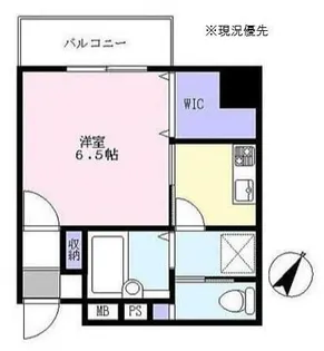 アルカンシェル新横浜【6階】の間取り