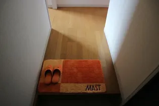 エスト【1階】の玄関