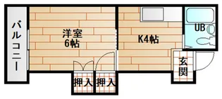 レグルス己斐本町【4階】の間取り