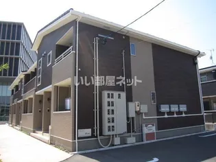 ブリランテの画像