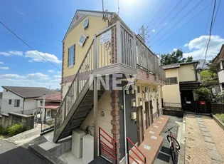 神奈川県横浜市鶴見区矢向3【アパート】の外観