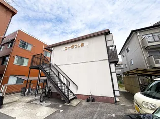 岡山県岡山市北区津島京町2【アパート】の外観