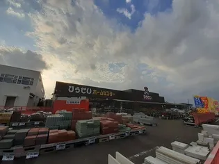 エクセル【2階】の周辺