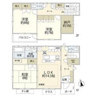 神奈川県横浜市瀬谷区三ツ境【一戸建】の間取り