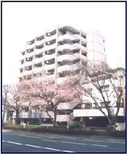 東京都練馬区中村北2【マンション】の外観