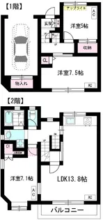 東京都杉並区方南1【一戸建】の間取り