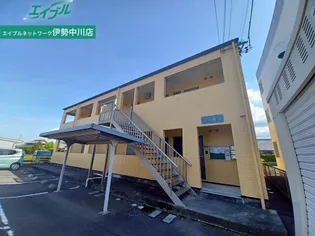 ロイヤル蘭の画像