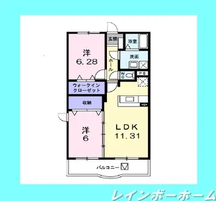 アヴェニール・K 参番館【1階】の間取り