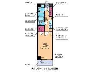 PRCS【2階】の間取り