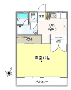 コーポイシイ【2階】の間取り