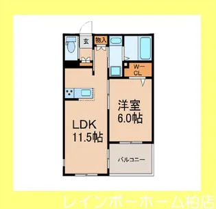 グランツ鎌ケ谷WEST【3階】の間取り