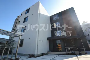 STELLA CASAの画像