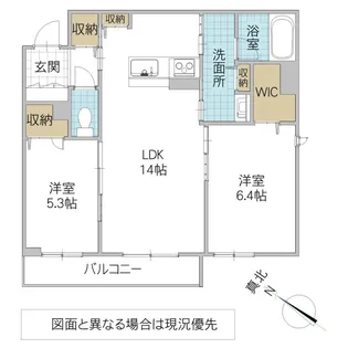 ヴィアソーレ【1階】の間取り