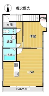 飛塚BLDG【3階】の間取り