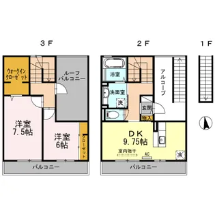 アトリオみなみだいらII【2階】の間取り