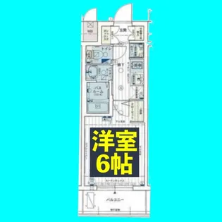 エステムコート名古屋金山ミッドクロス【7階】の間取り