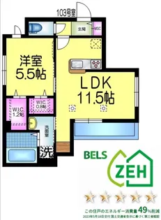 ベイサイドレジデンス【1階】の間取り