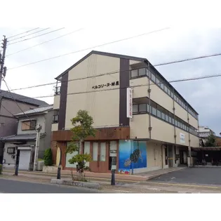 ベルコリーヌ紺屋の画像